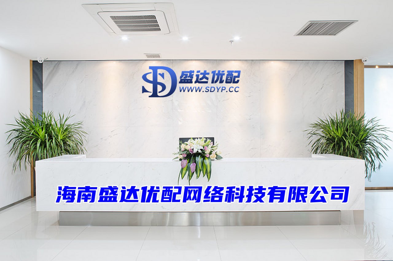 配资机构网